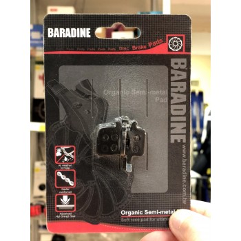 Колодки тормозные Baradine Disc Brake MTB (DS-11+SP-11)
