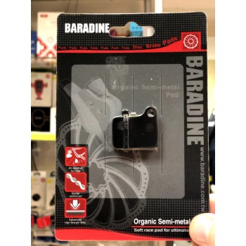 Колодки тормозные Baradine Disc Brake MTB (DS-15+PIN-15)