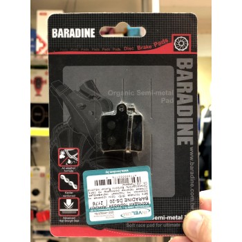 Колодки тормозные Baradine Disc Brake MTB (DS-20+SP-20)