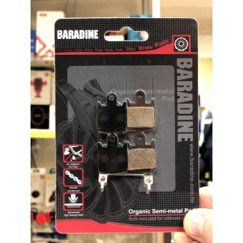 Колодки тормозные Baradine Disc Brake MTB (DS-22+SP-22)