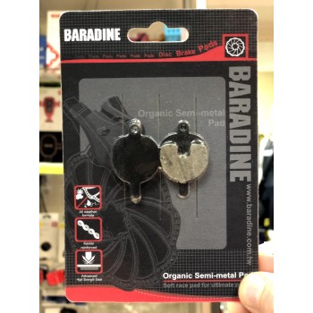 Колодки тормозные Baradine Disc Brake MTB (DS-25)