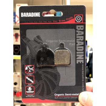 Колодки тормозные Baradine Disc Brake MTB (DS-39)