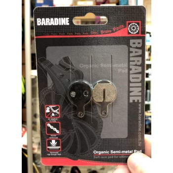 Колодки тормозные Baradine Disc Brake MTB (DS-46)