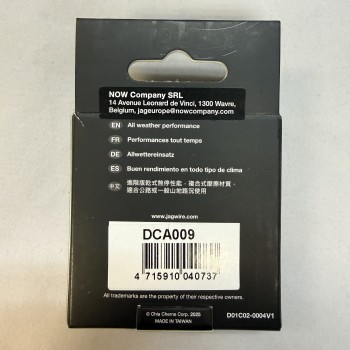 Колодки тормозные Jagwire Sport Semi-Metallic Disc Brake Pad Sram Code (DCA009)