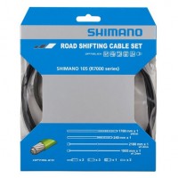 Тросик переключения с оплеткой Shimano 105 Road Brake Cable RS900 (Y8ZG98090)