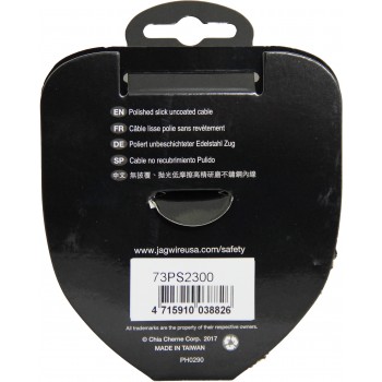 Тросик переключения Jagwire Shift Cable Pro Polished Slick Stainless 1.1 x 2300 мм (73PS2300)