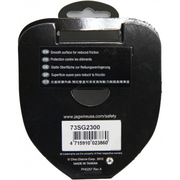 Тросик переключения Jagwire Shift Cable Slick Galvanized 1.1 x 2300 мм (73SG2300)