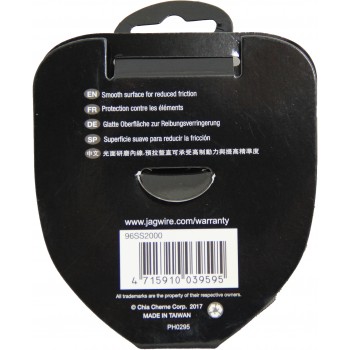 Тросик тормозной Jagwire Road Brake Cable Slick Stainless 1.5 х 2000 мм (96SS2000)