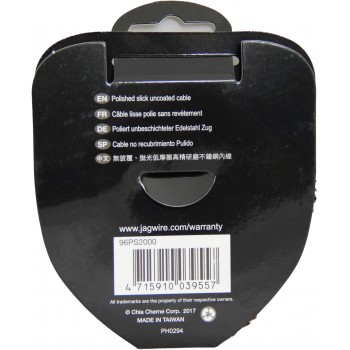 Тросик тормозной Jagwire Road Brake Cable Pro Polished Slick Stainless 1.5 х 2000 мм (96PS2000)