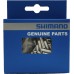 Наконечник для тормозного тросика Shimano Genuine Parts (Y62098040)