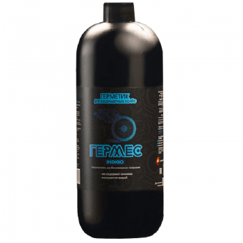 Герметик для трубок и камер PrometheusBikeLab Гермес Indigo Tubeless Tire Sealant