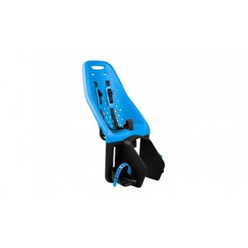 Детское велокресло на багажник Thule Yepp Maxi Easy Fit (120202)