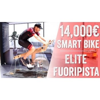 Велотренажер Elite Fuoripista Interactive Stationary Bike (EL018300)