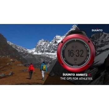 Часы Suunto Ambit 2 (HR) Silver
