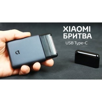 Электробритва Xiaomi Mijia Portable Electric Shaver (NUN4012CN)