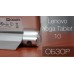 Планшетный компьютер Lenovo Yoga Tablet 10 B8000 Silver
