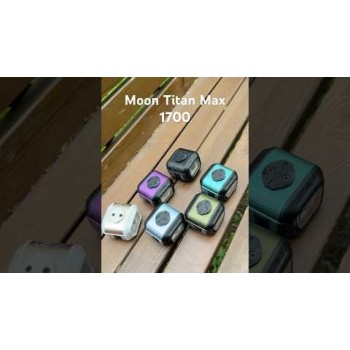 Фонарь велосипедный передний Moon Titan Max 1700 Люмен