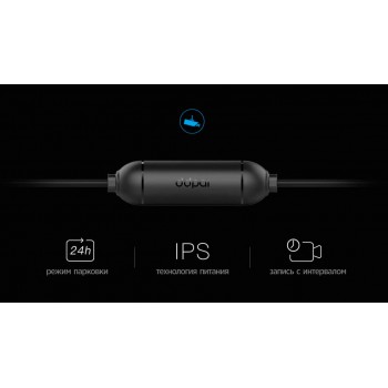Автомобильный видеорегистратор Xiaomi Mi DDPai mini 5 Dash Cam