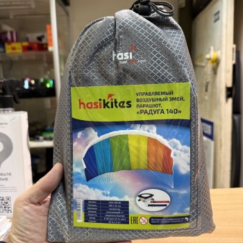 Воздушный змей Hasi управляемый парашют Радуга
