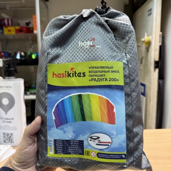 Воздушный змей Hasi управляемый парашют Радуга