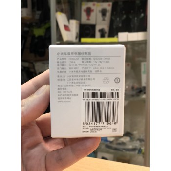 Автомобильное зарядное устройство Xiaomi Car Charger 36W CC02CZM (BHR4185CN)