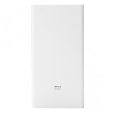 Портативный аккумулятор Xiaomi Mi Power Bank 2C 20000 mAh (VXN4212CN)